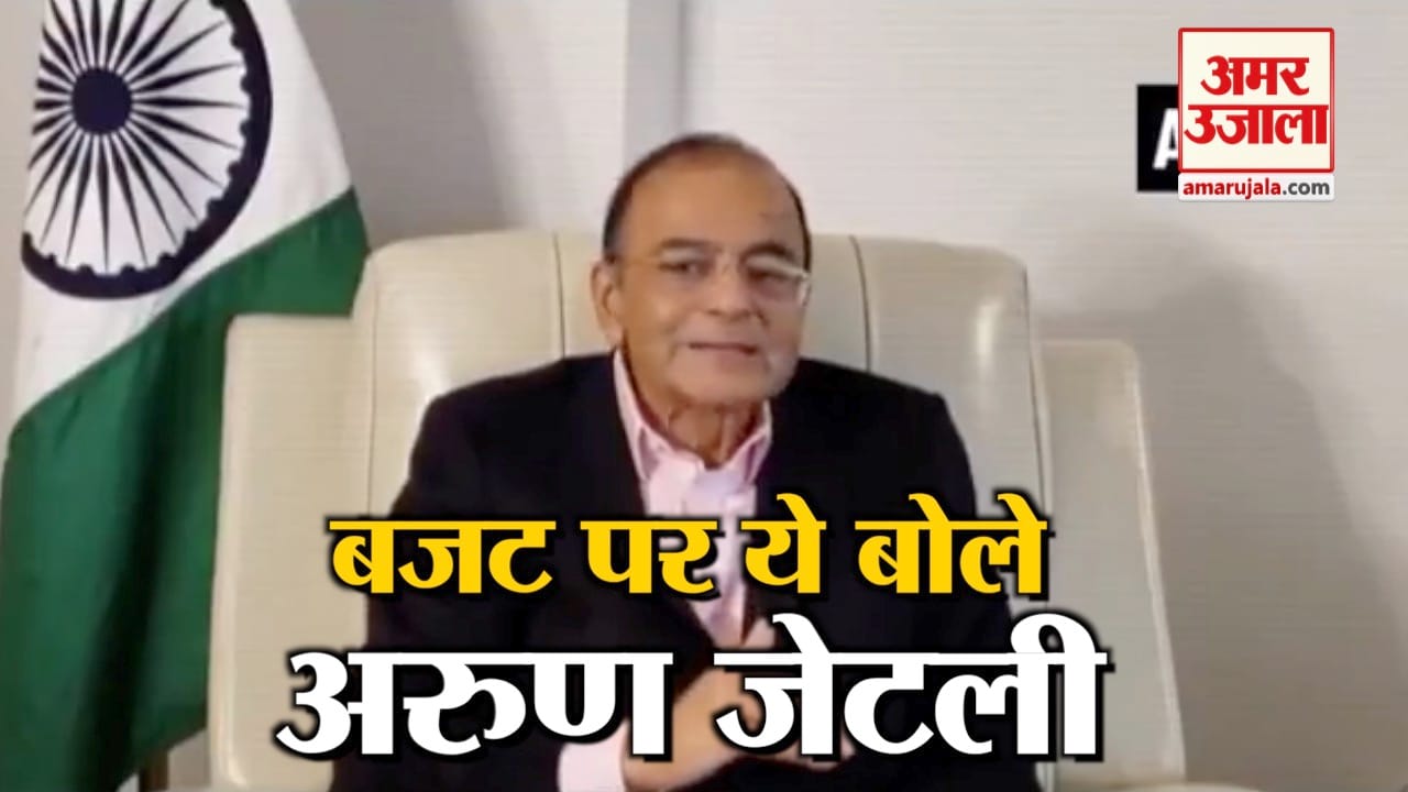अरुण