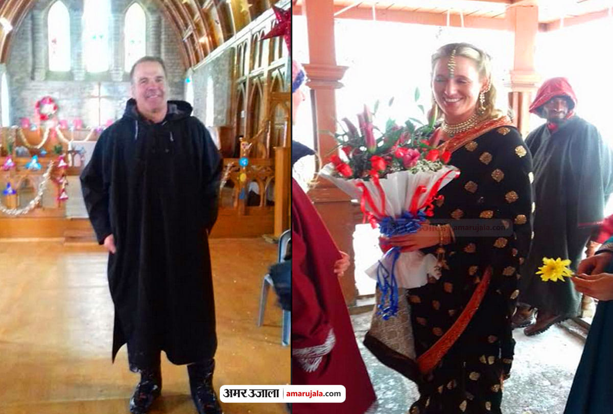 Australian couple got married on 8500 feet in Gulmarg Jammu Kashmir