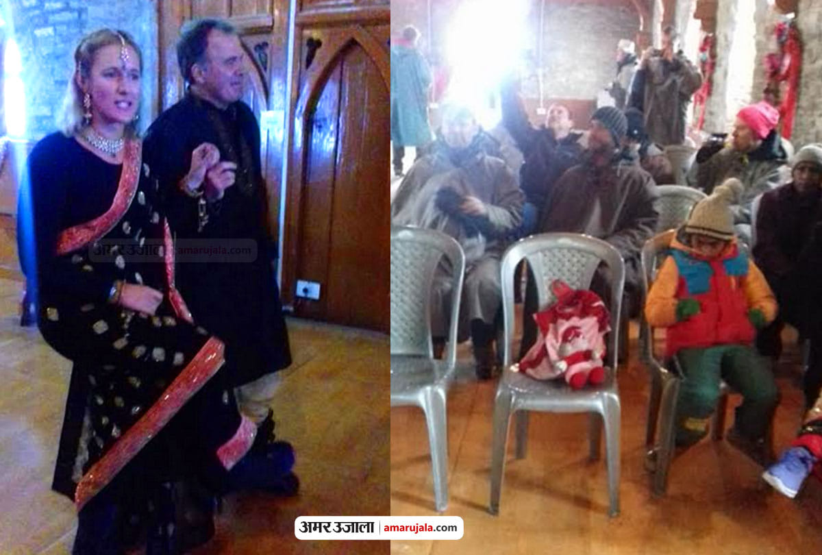 Australian couple got married on 8500 feet in Gulmarg Jammu Kashmir