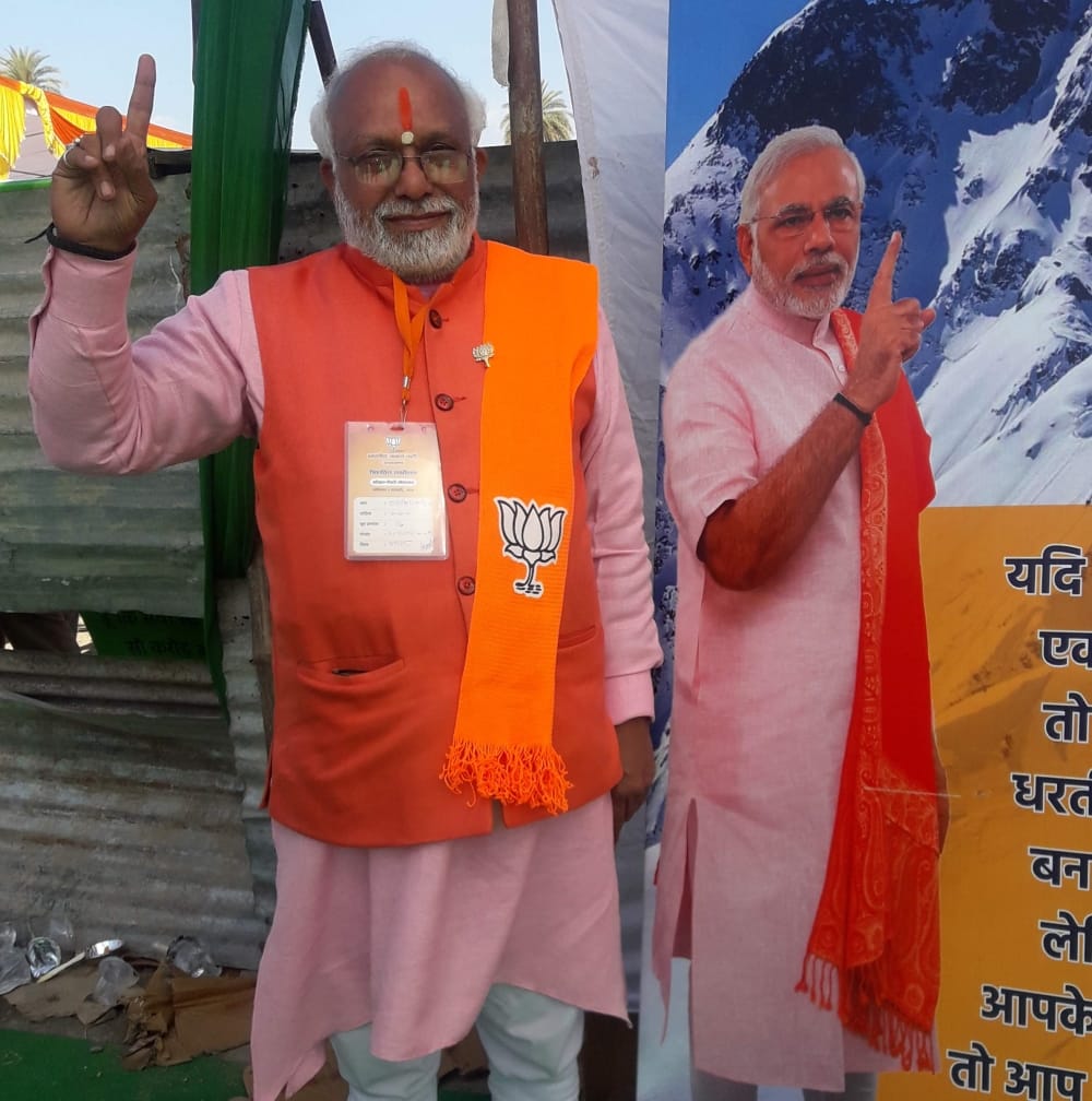 amit shah trishakti sammelan chote modi become attraction