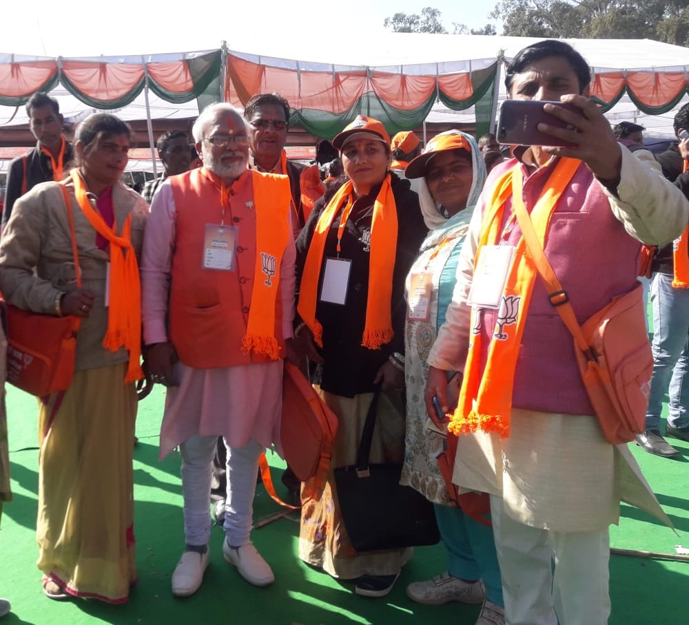 amit shah trishakti sammelan chote modi become attraction