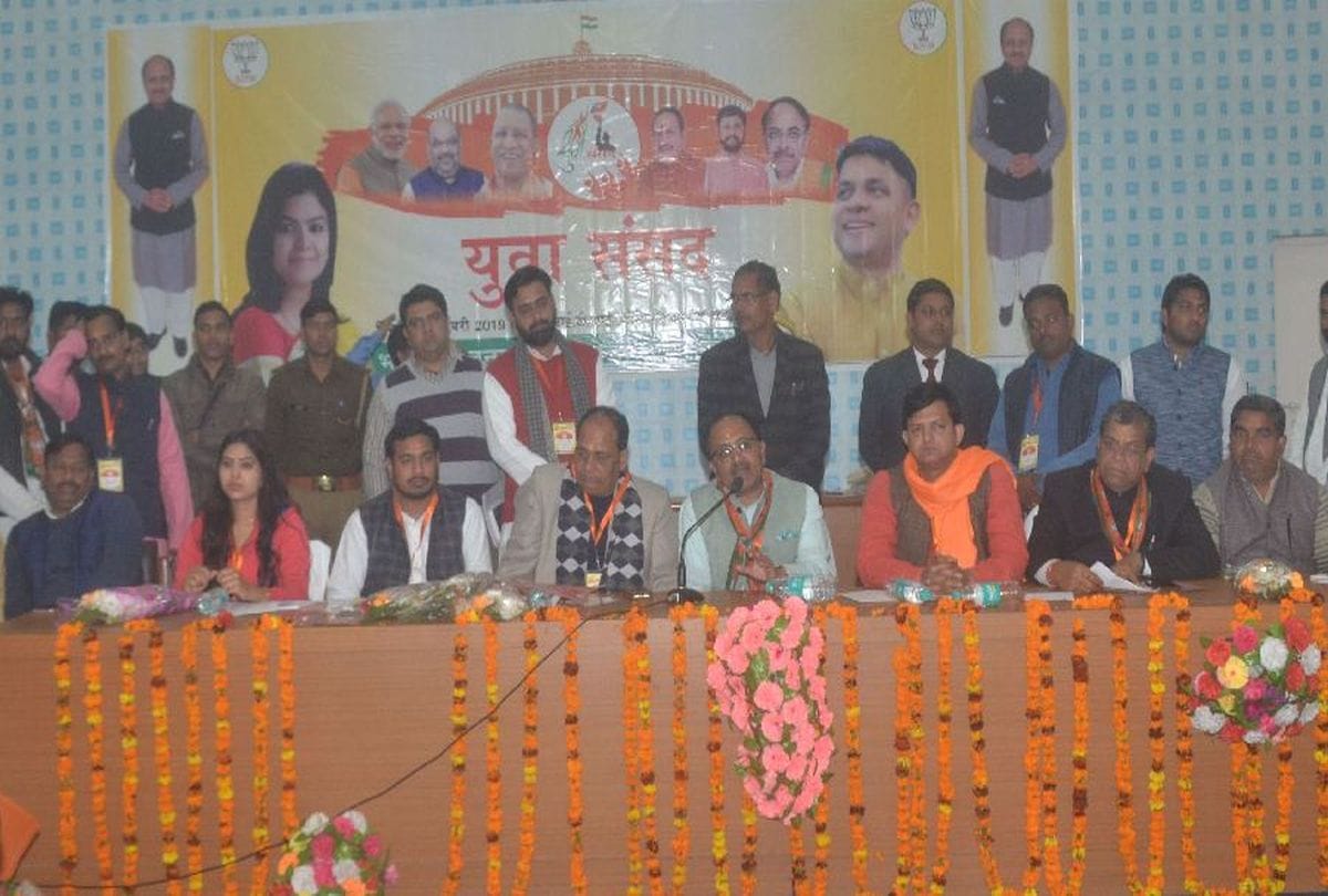 up minister says pm narendra modi fulfill promise of Rs 15 lakh to every Indian