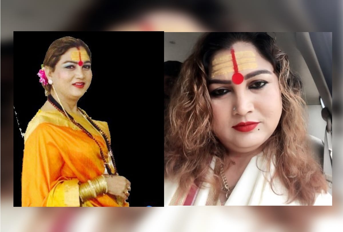 kumbh mela 2019 Hindu family adopted Islam and now in Mahamandaleshwar kinnar akhada