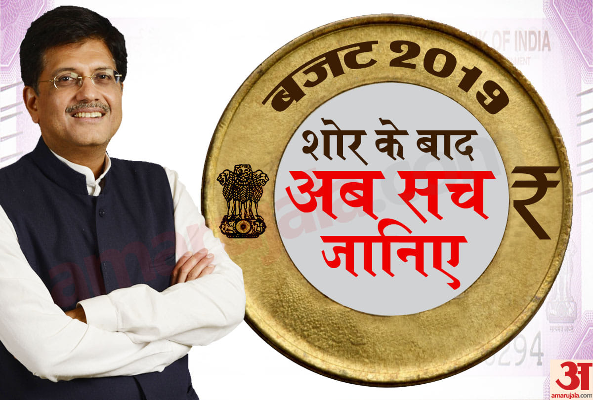Budget 2019: Piyush Goyal made promises time for a reality check