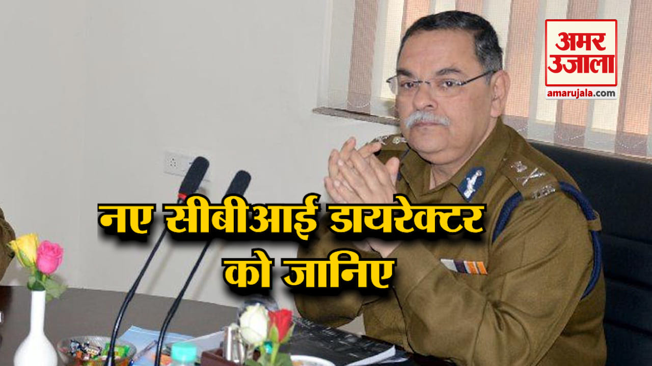 सीबीआई