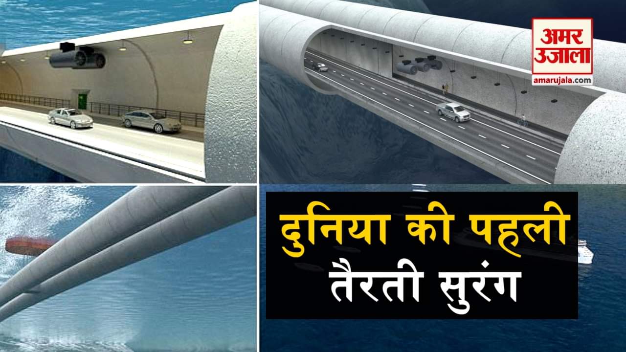 प्रतीकात्मक तस्वीर