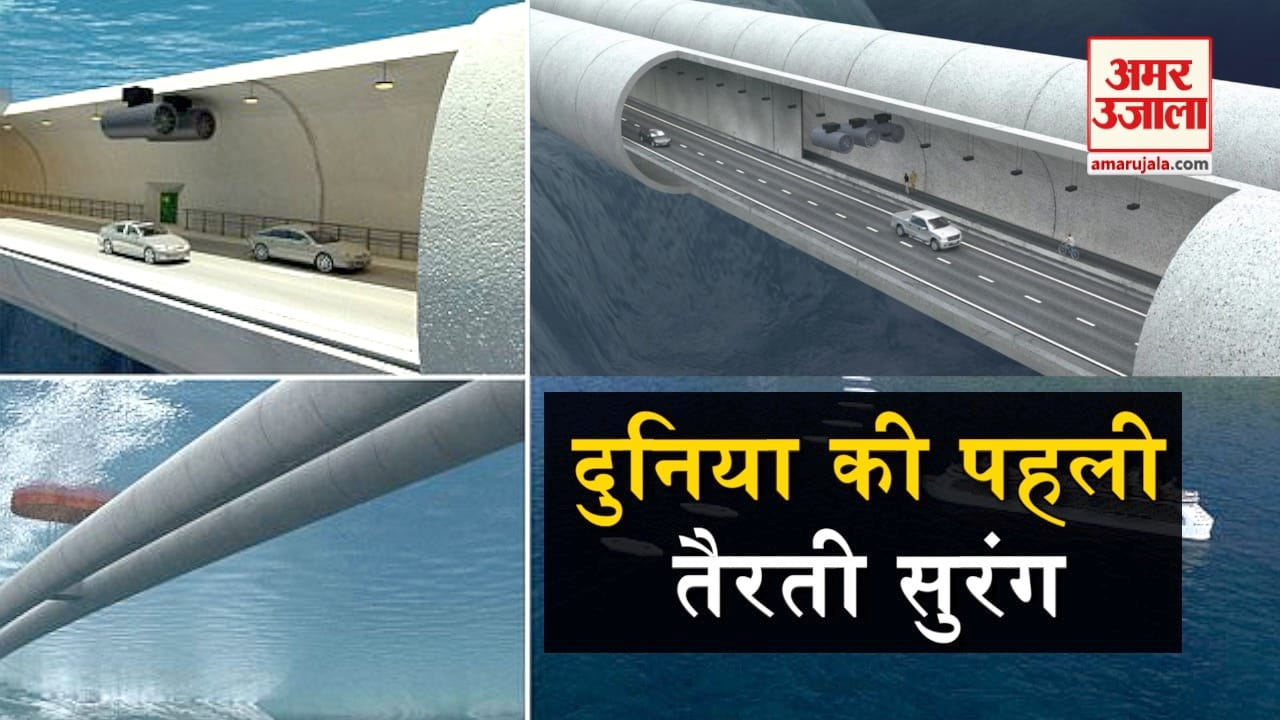 प्रतीकात्मक तस्वीर