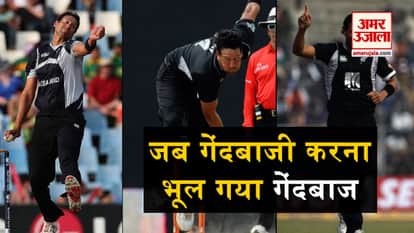 daryl tuffey worst over ever in cricket history