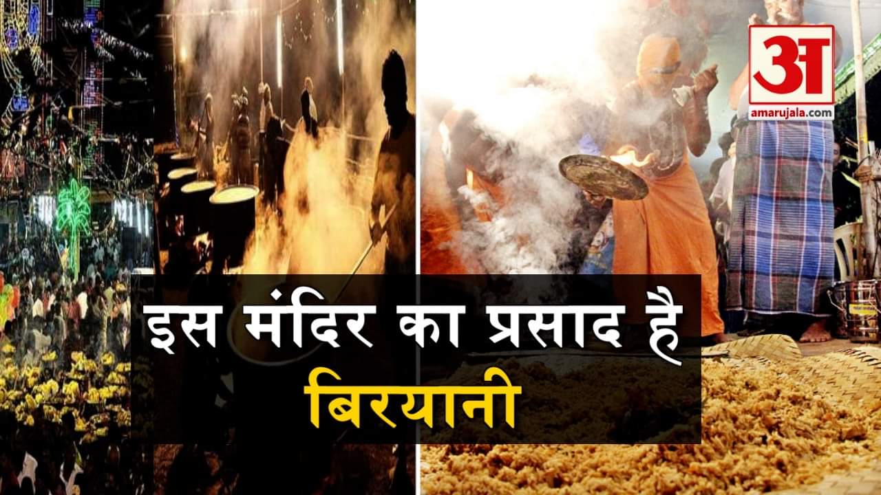 प्रतीकात्मक तस्वीर