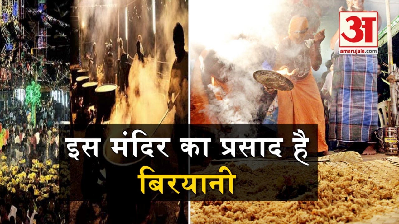 प्रतीकात्मक तस्वीर