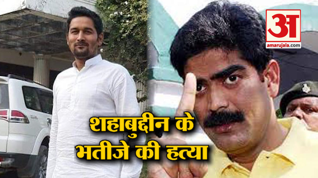 क्राइम