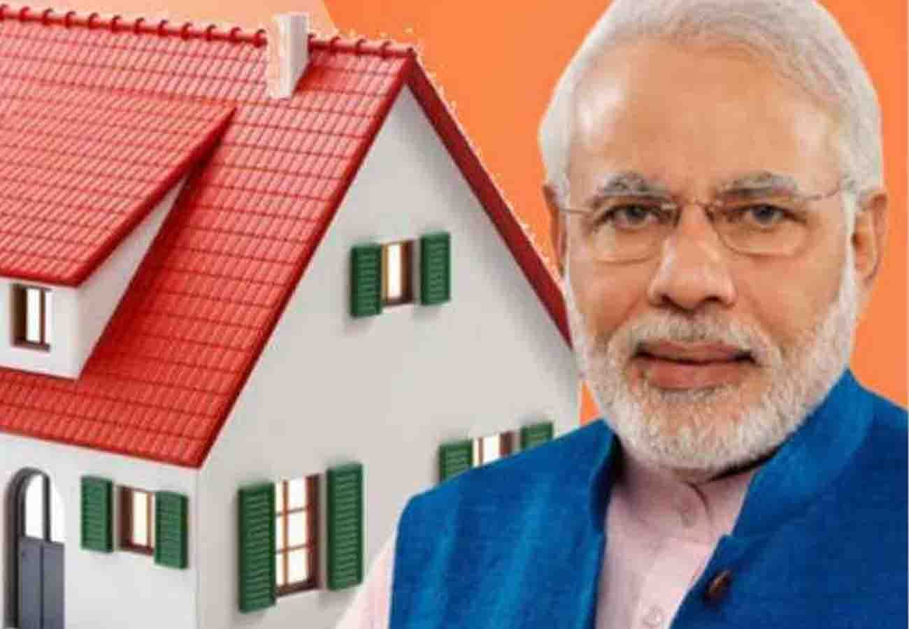 news related to Prime Minister Housing Scheme in kanpur