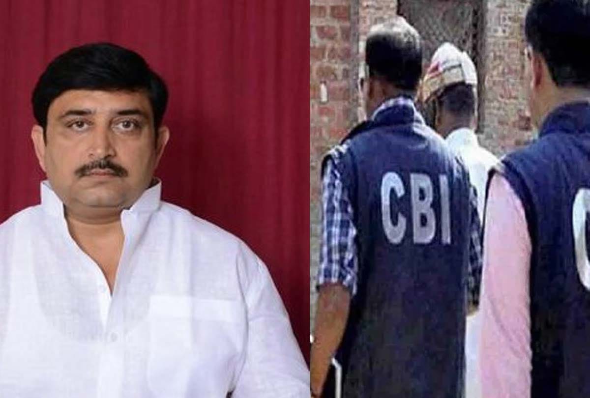 cbi investigates illegal mining case in up