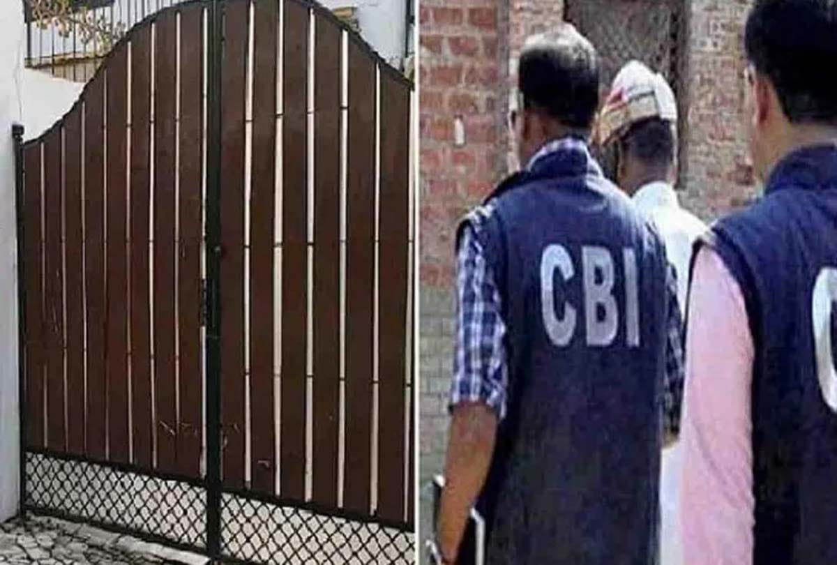 cbi investigates illegal mining case in up