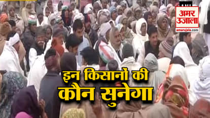 The farmers are doing the demonstration on Noida's DND flyover