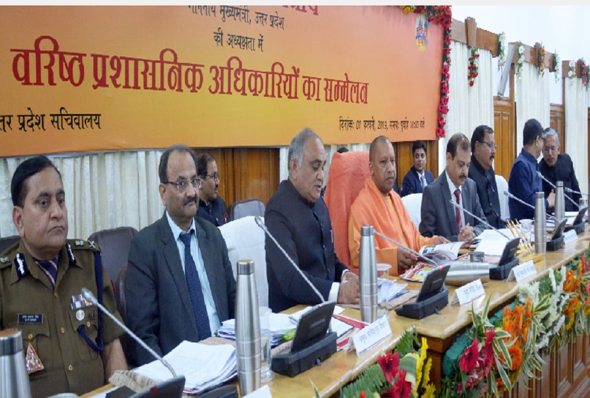 IAS officers awarded interesting titles at IAS Week