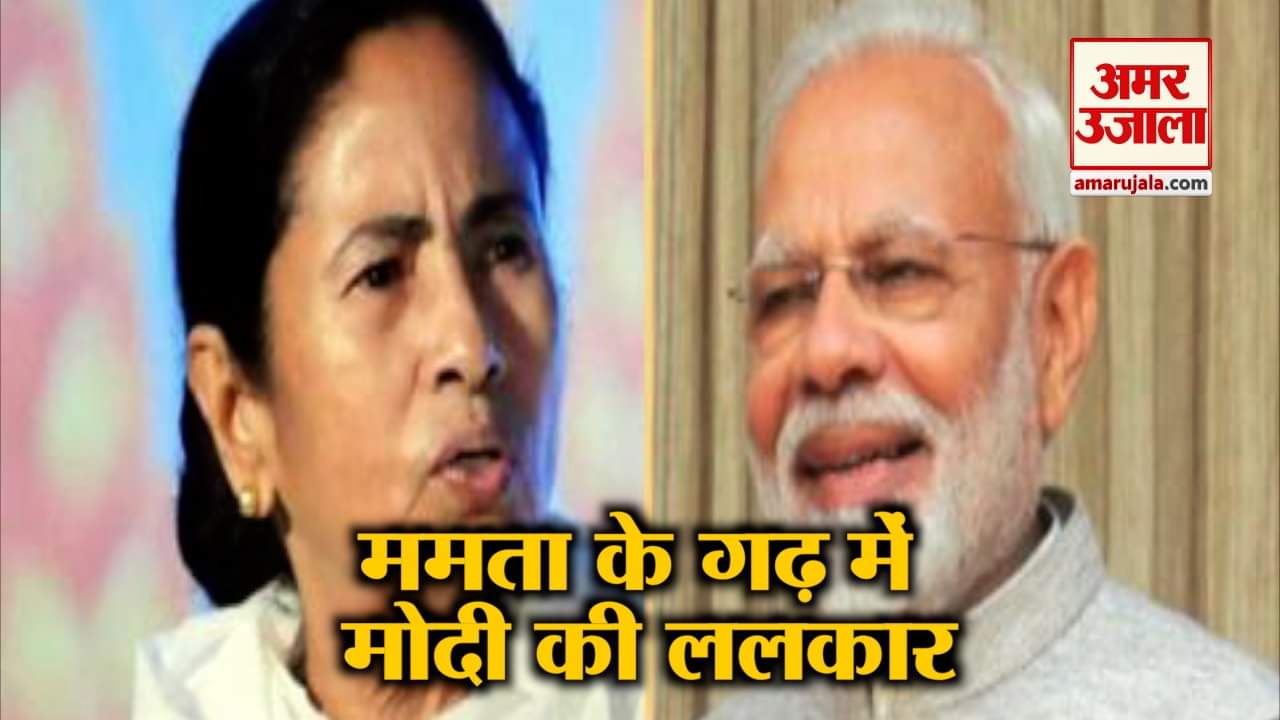 इंडिया न्यूज