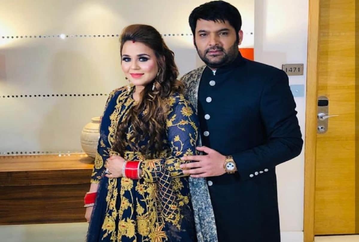 kapil sharma delhi reception photo is out now
