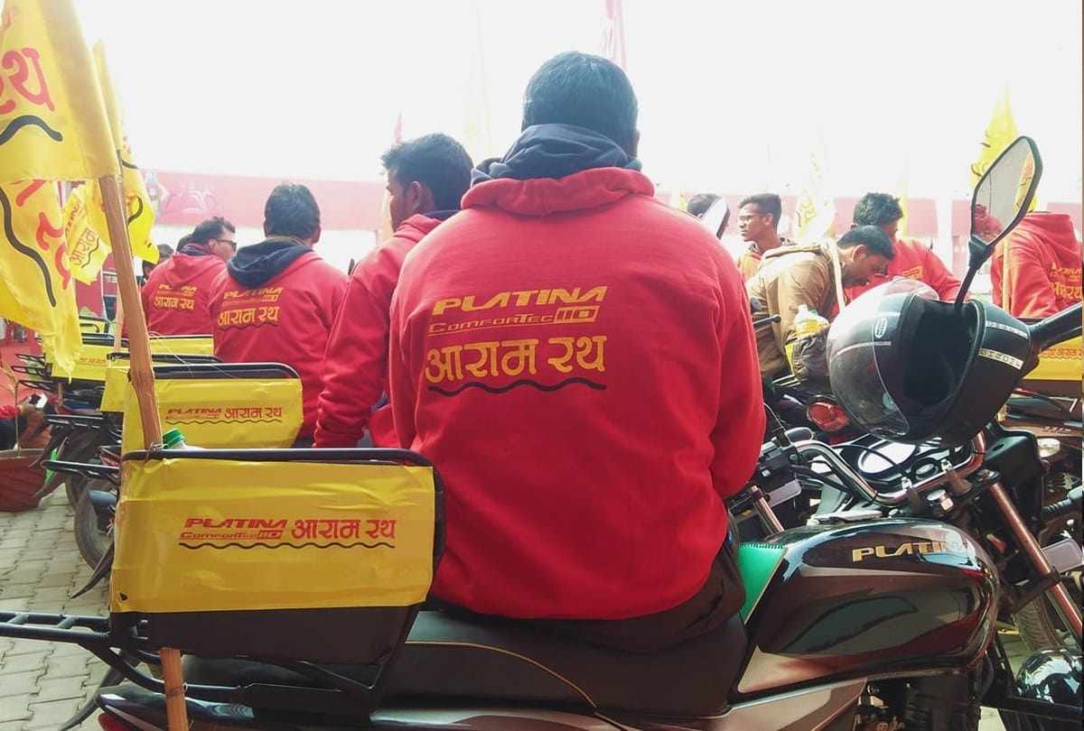 kumbh mela 2019 police launch 40 bike for mauni amavasya snan in prayagraj