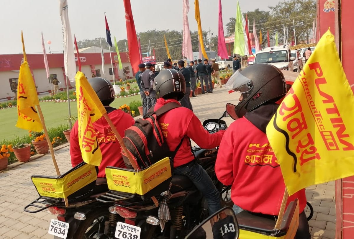 kumbh mela 2019 police launch 40 bike for mauni amavasya snan in prayagraj