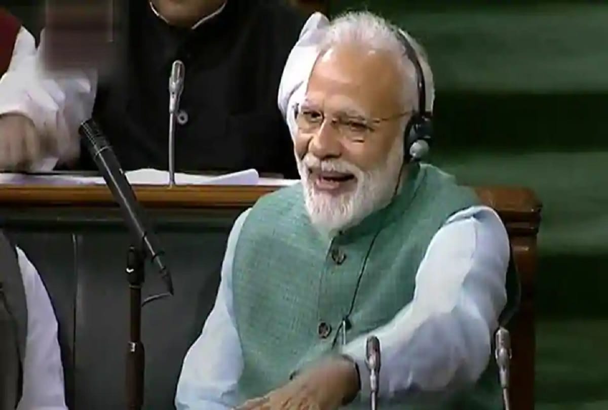Modi government master stroke on middle class for Lok sabha election 2019