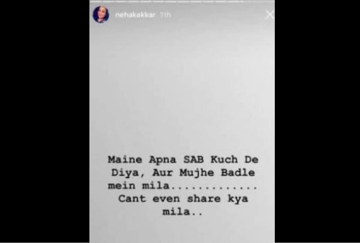singer Neha Kakkar sing isme tera ghaata song to her ex boyfriend himansh kohli