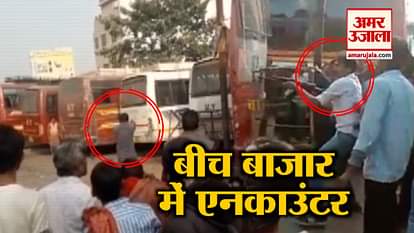 encounter in bus stand in muzaffarpur and top 5 news