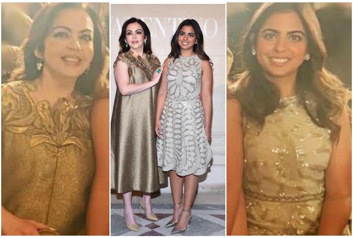 isha ambani and anand piramal spot at airport