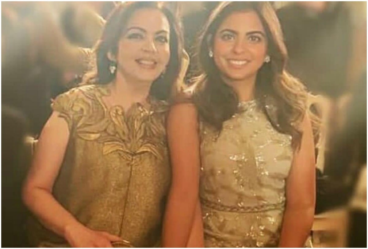 when Nita Ambani Was Told She Could Never Become A Mother by doctors