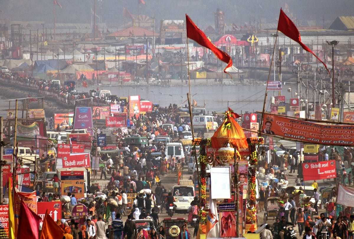 Kumbh 2019: No Vehicle Zone for 3 days, Restricted entry of vehicles, Two wheeler also ban