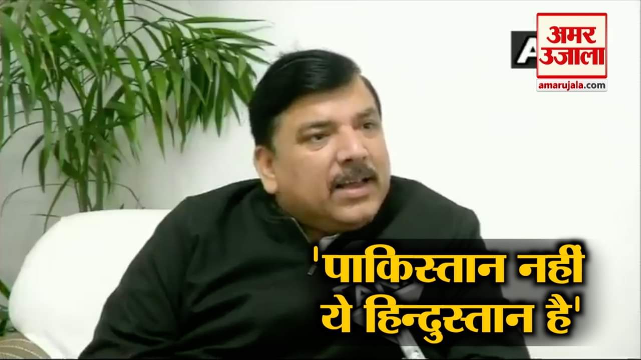 संजय सिंह