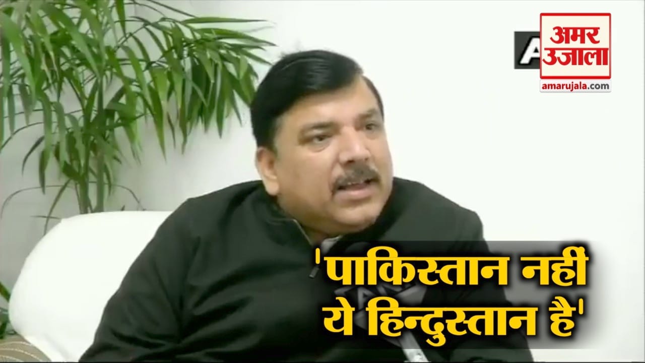 संजय सिंह