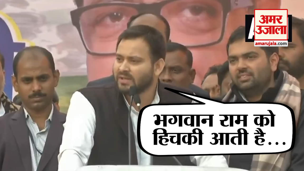 तेजस्वी यादव