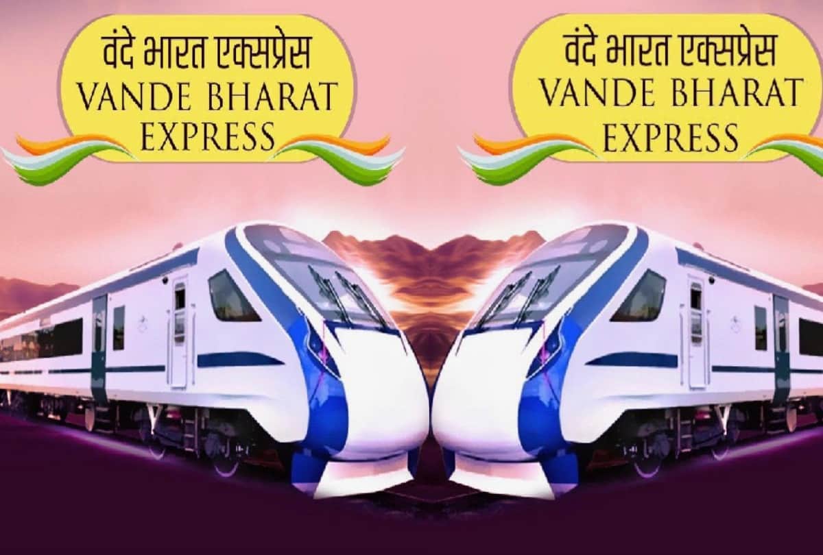 Train 18 vande mataram bharat express trail run schedule route stoppage stations ticket cost