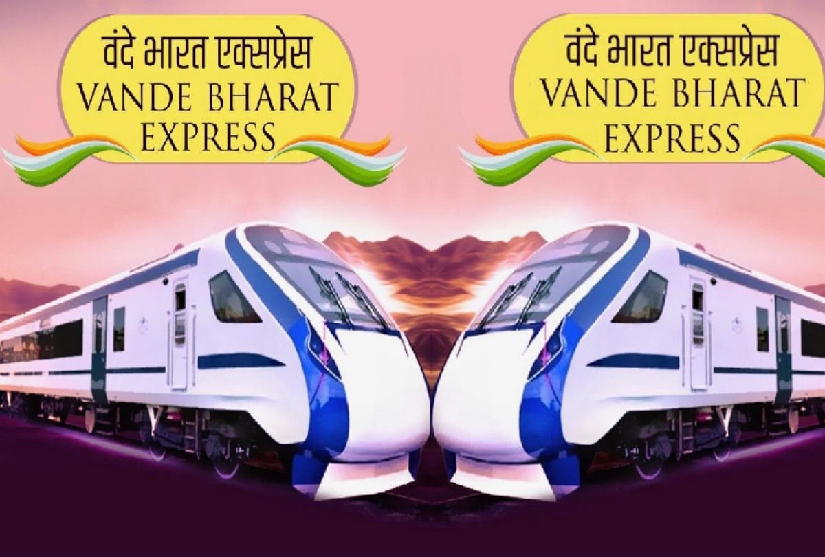 Train 18 vande mataram bharat express trail run schedule route stoppage stations ticket cost