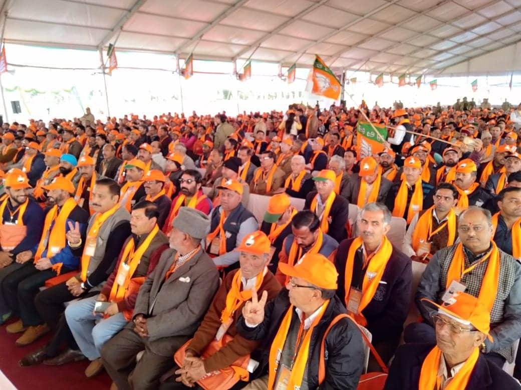 Amit shah dehradun trishakti sammelan, lok sabha election 2019