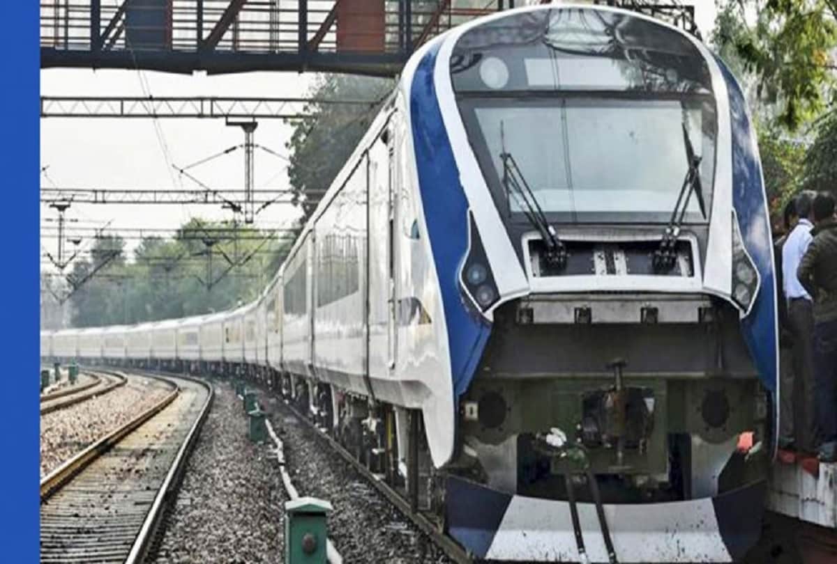 Vande Bharat Train starts journey from New Delhi to Jammu Kashmir Katra to complete in 8 hours