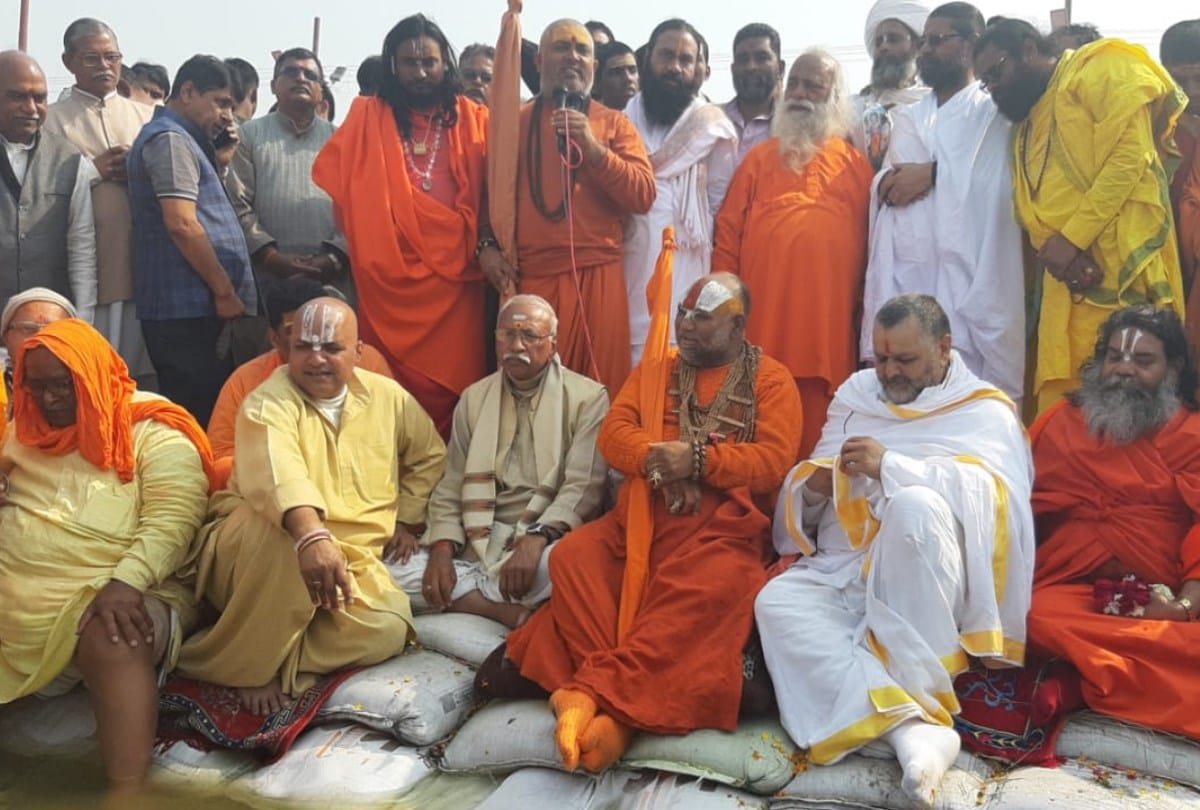 kumbh 2019: VHP Sankalpa Yatra for ram mandir after Dharma Sansad in kumbh mela prayagraj