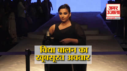 Vidya Balan and Tisca Chopra add glamour and style to Lakme Fashion Week