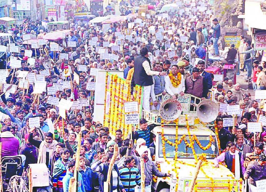 kashyap adikaar kraanti yaatra nikaali