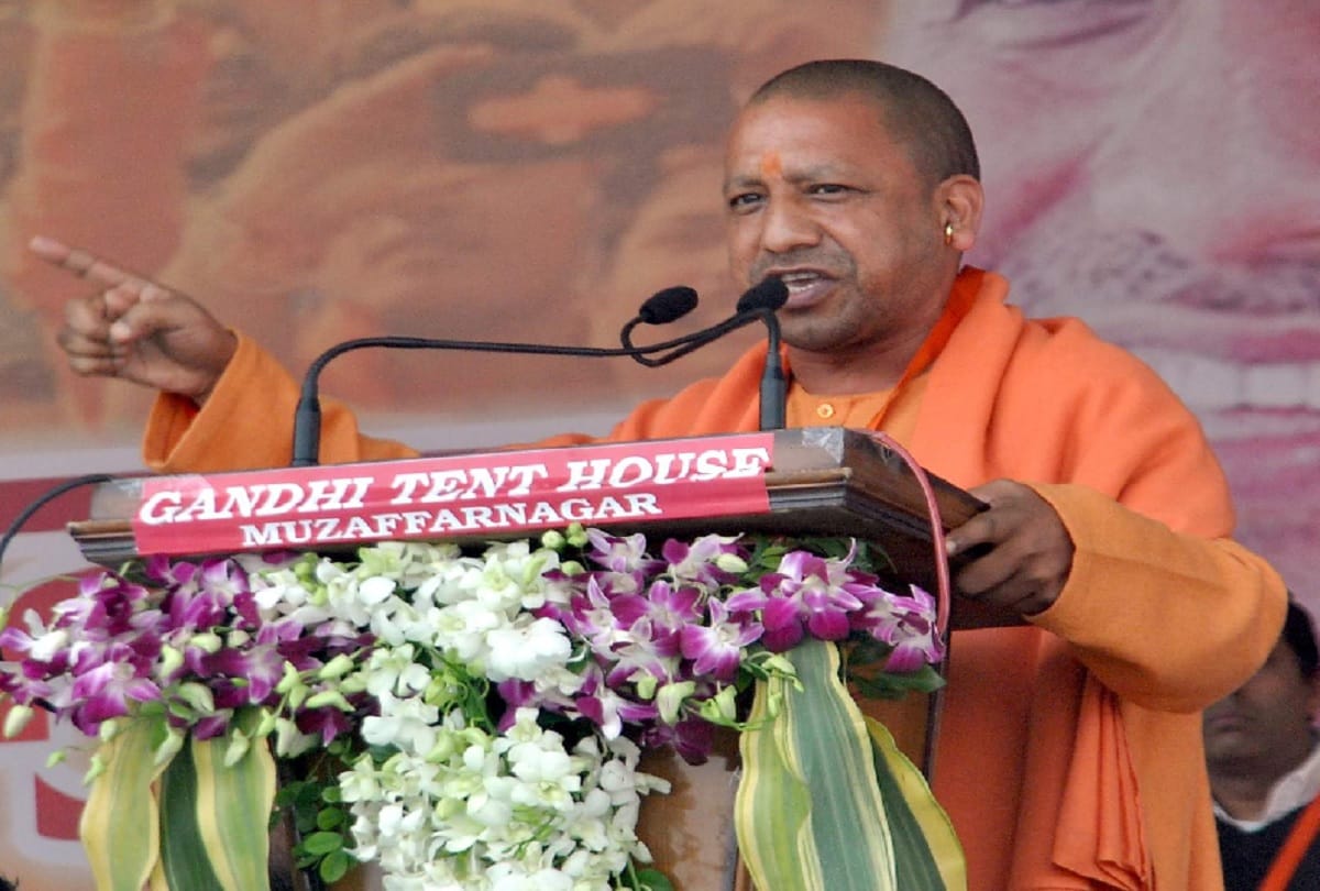 BJP President Amit shah and CM yogi adityanath give tips to booth level workers in amroah