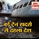 train derail