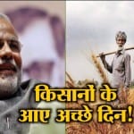 न्यूज हेडलाइंस