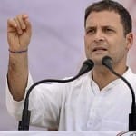 राहुल गांधी