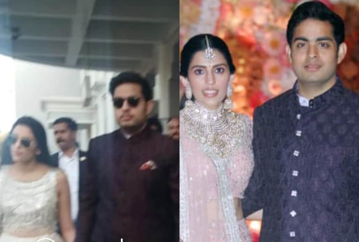 mukesh ambani son akash ambani and shloka mehta spotted jodhpur airport