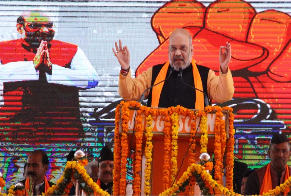 BJP starts bharat ke man ki baatbefore loksabha election 2019.