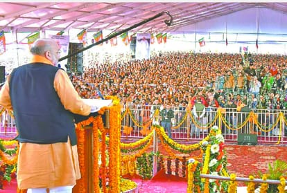 Kumbh 2019: amit shah will be meet saints in kumbh prayagraj