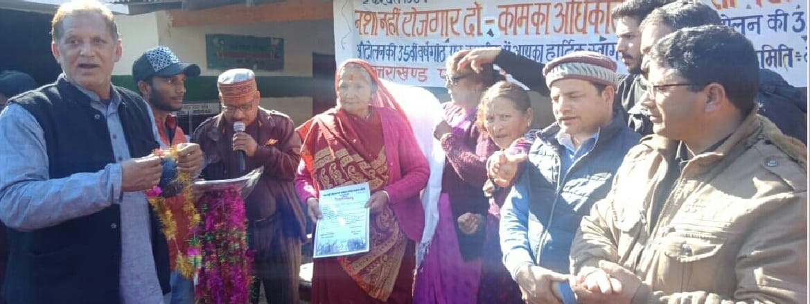 Mafia free Uttarakhand resolution