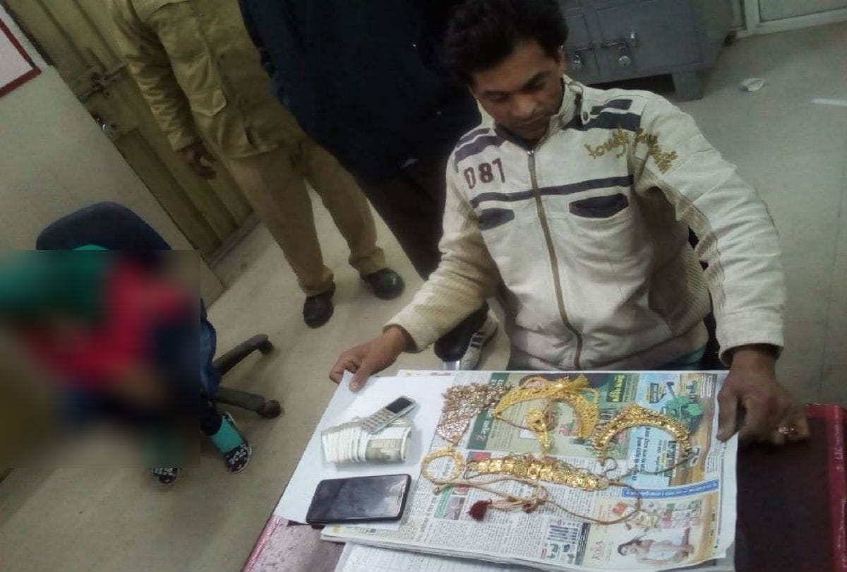 rpf caught love couple in train for without ticket in mathura
