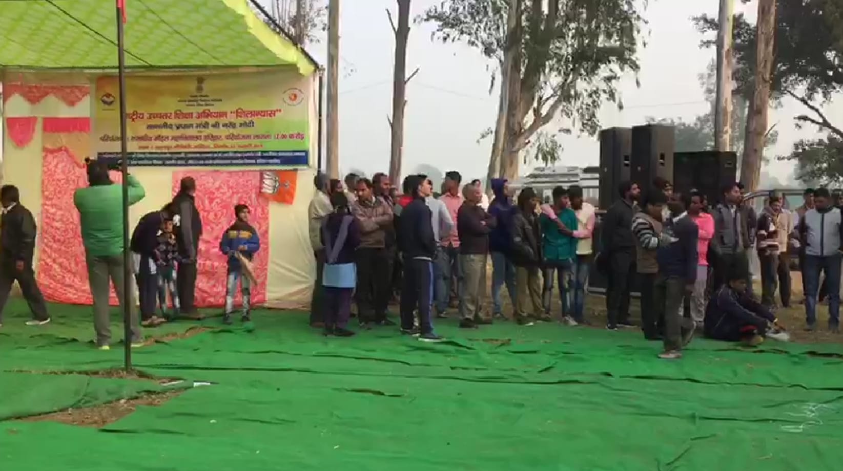 Snake Enter in pm narendra modi Model college foundation program in haridwar